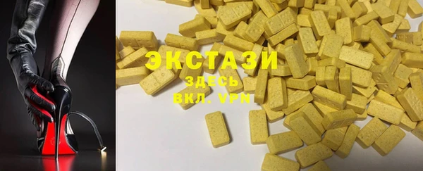 apvp Абинск