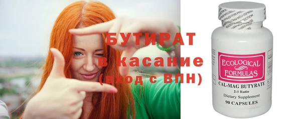 apvp Абинск