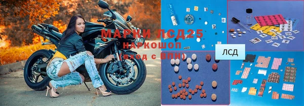 apvp Абинск