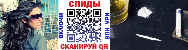 omg как войти  Цоци-Юрт  Первитин пудра 
