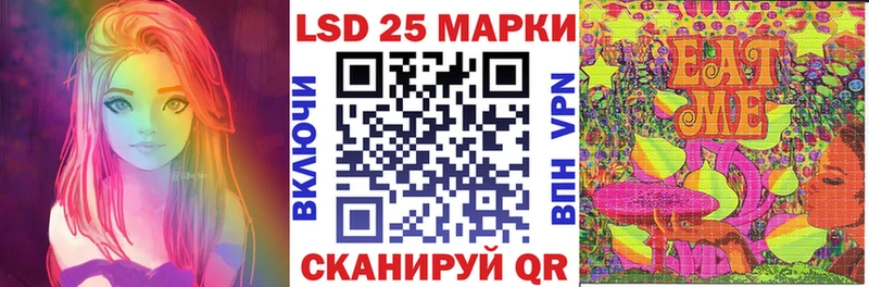 Наркотические марки 1500мкг  наркота  Цоци-Юрт 